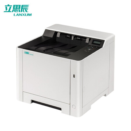 立思辰（LANXUM）激光打印机 GA3530cdn、A4幅面、彩色激光、网络打印