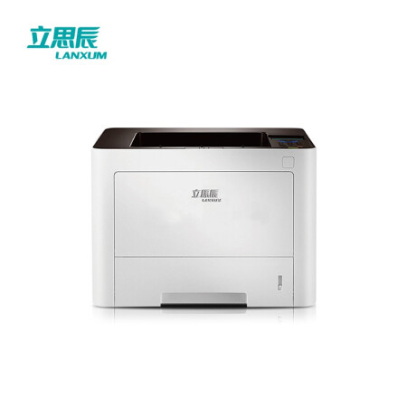 立思辰（LANXUM） 激光 打印机  MA3340dn  A4幅面黑白激光 自动双面打印 网络打印